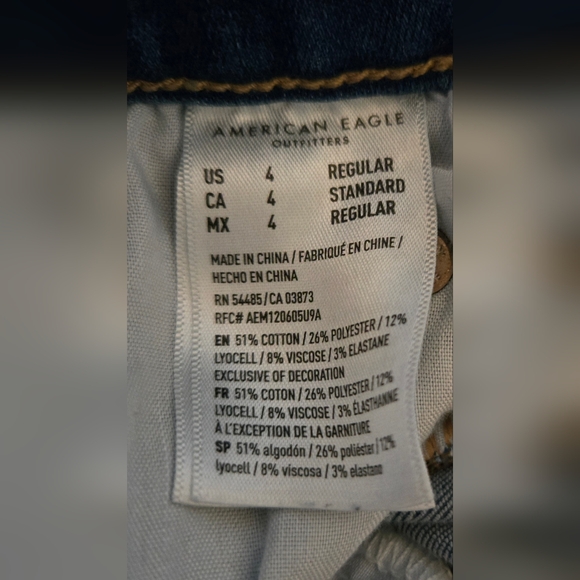 Distressed High Rise Jegging - Picture 7 of 7